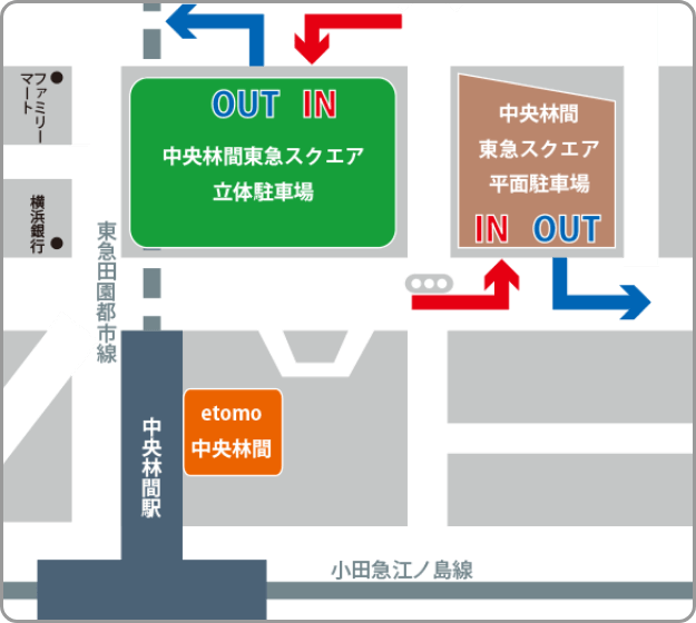 アクセス 駐車場 中央林間東急スクエア