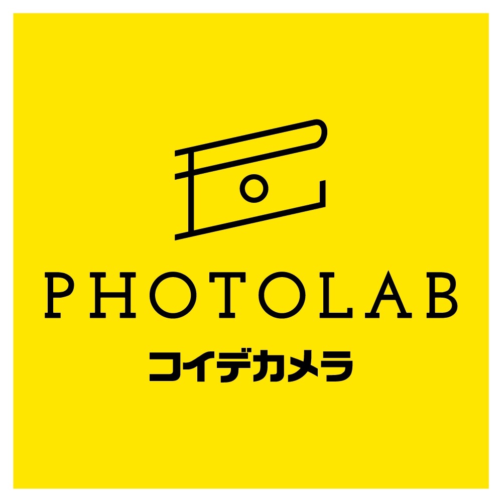 PHOTOLAB コイデカメラ