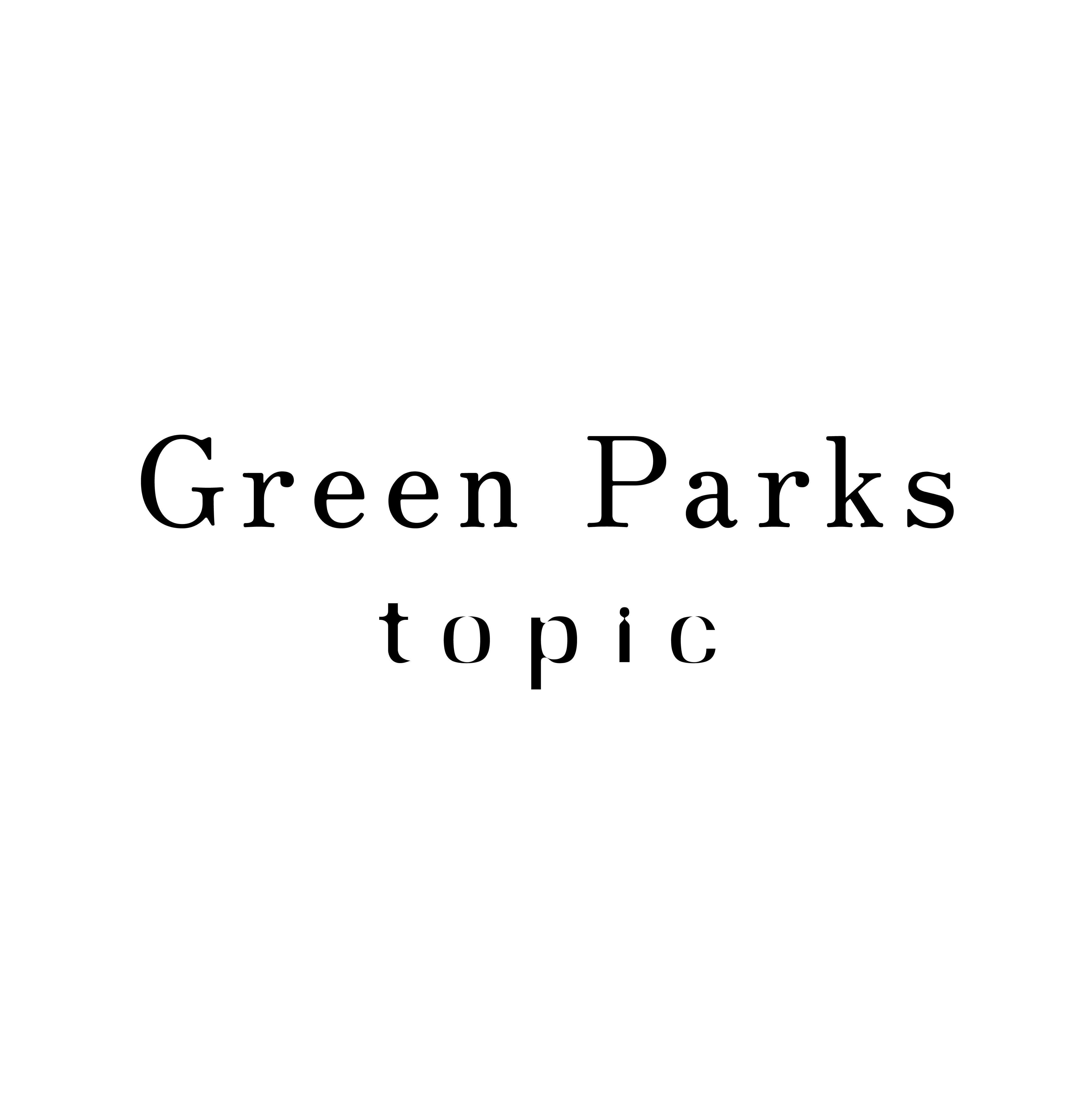 Green Parks topic