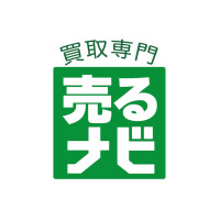 買取専門店 売るナビ