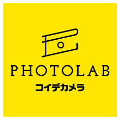 PHOTOLAB コイデカメラ