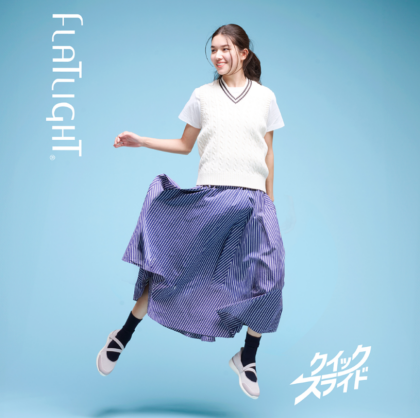 ひんやりフィット❄新作ハンズフリーのご紹介♪