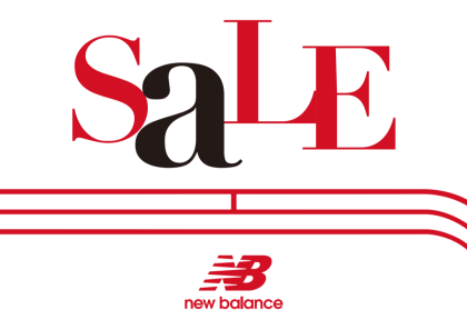 今だけお得！？NBよりML574定番カラーが期間限定価格！！