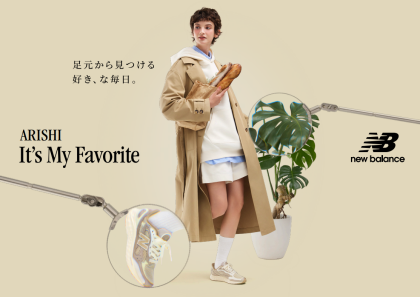 NEW BALANCEより新作ランニングシューズが登場♪