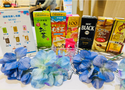 ご予約受付中！！