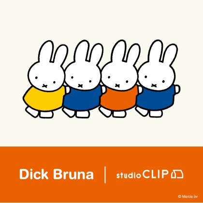 Dick Bruna×studio CLIP　コラボアイテム第2弾販売のお知らせ