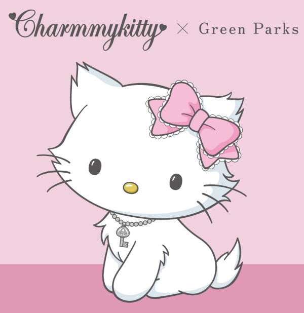 4月25日発売　【Charmmykitty🎀Green Parks】