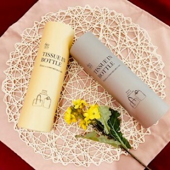 対象商品ご購入の方にノベルティプレゼント中♡