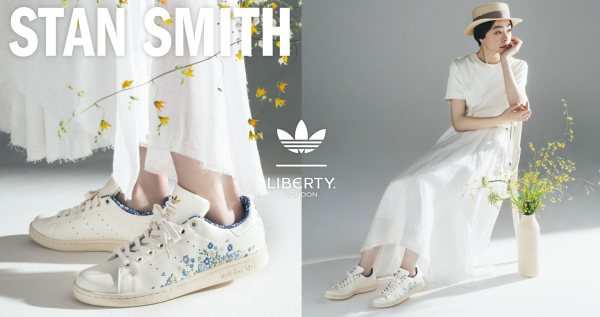 ADIDAS　STAN SMITH LIBERTY　再入荷のお知らせ