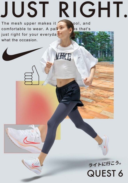 ライトに行こう♪NIKEより新作ランニングモデル登場！！🏃