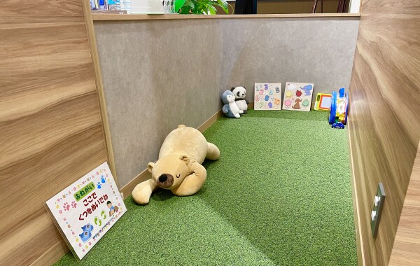 【3F保険見直し本舗】お子様連れでも安心★キッズスペース完備