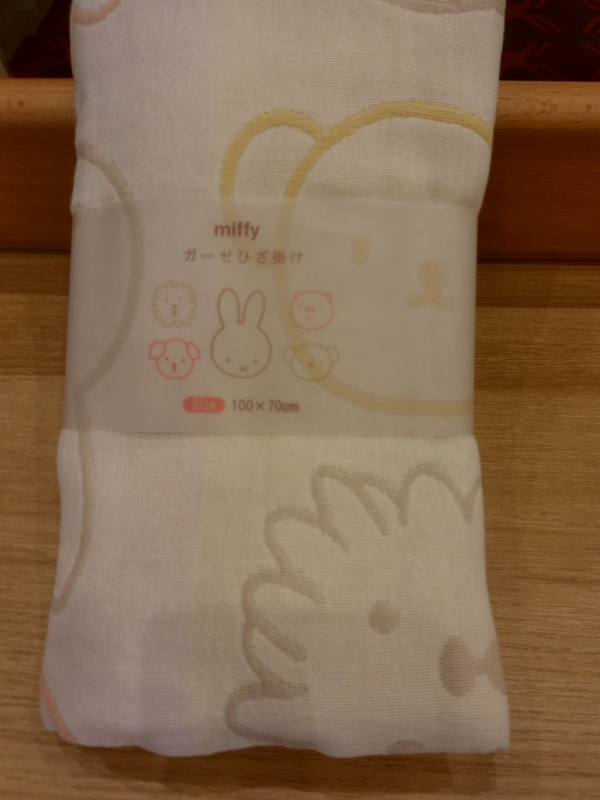 ミッフィーガーゼひざ掛け入荷しました