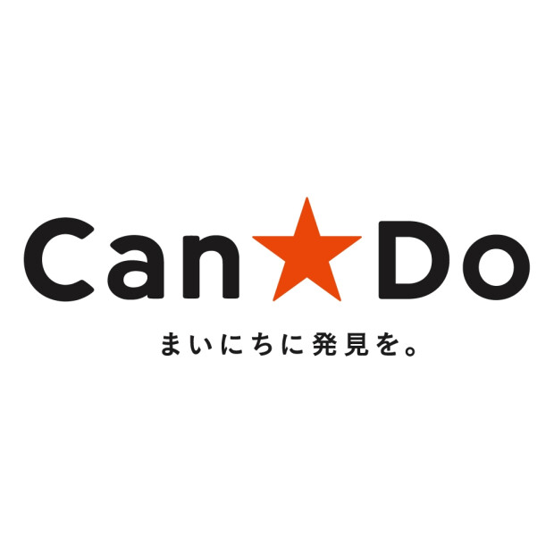 Can Do