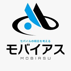 モバイアス
