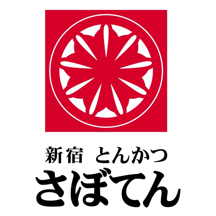 とんかつ専門店のこだわりの味をお持ち帰りでも