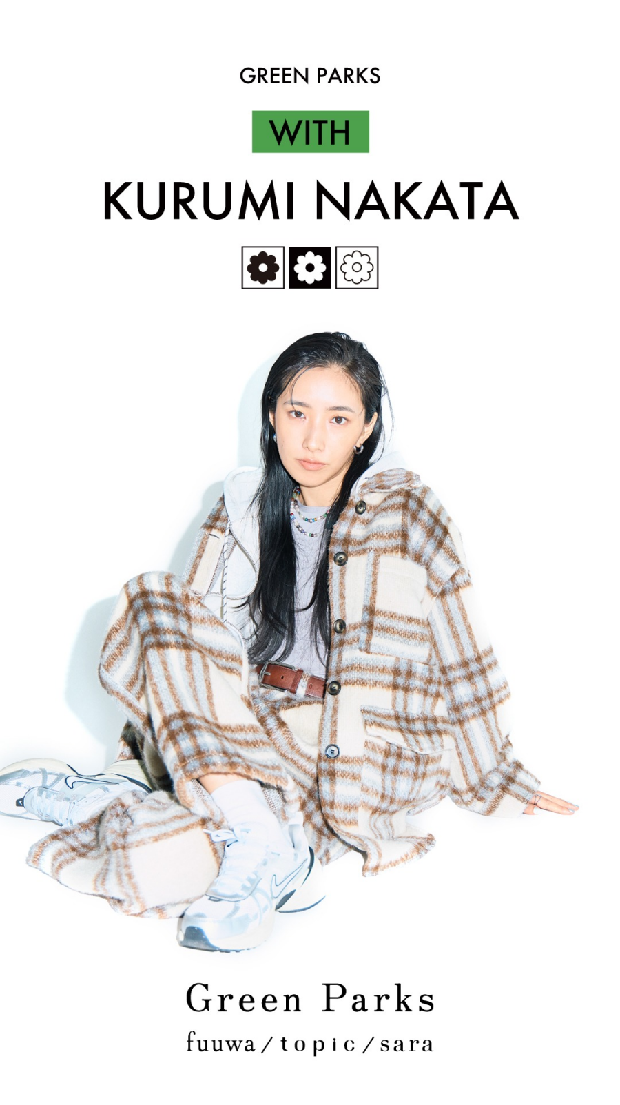 GREEN PARKS WITH KURUMI NAKATA 発売中！