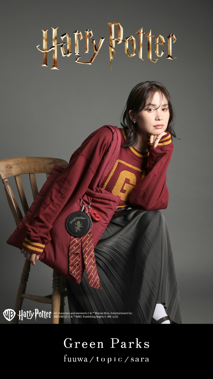 10月発売【Harry Potter】Green Parks限定アイテム　第3弾​！