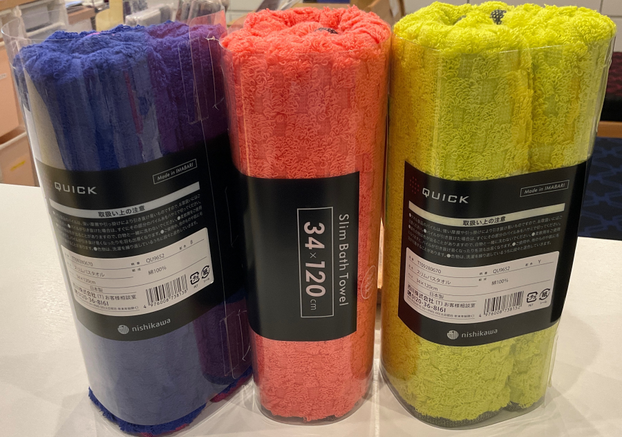 クィックドライ　スリムバスタオル
