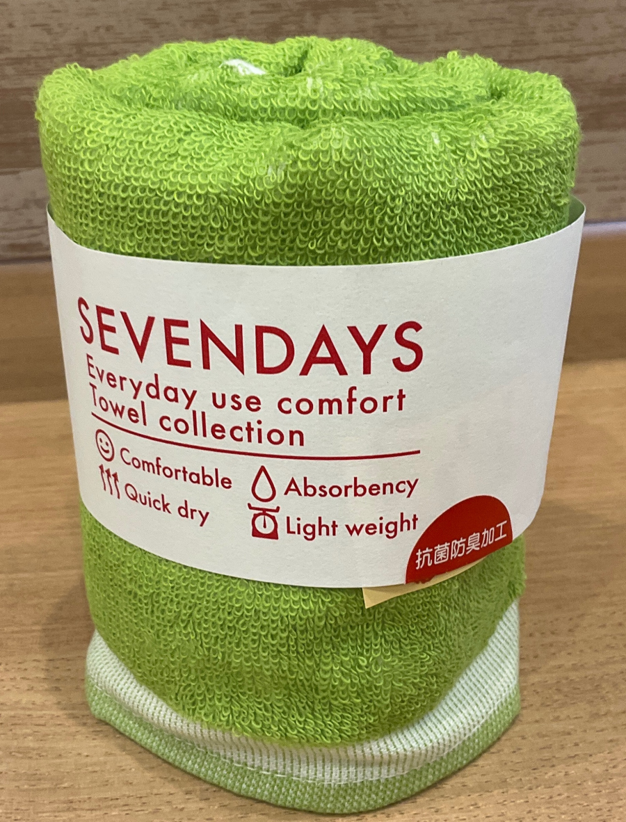 今治ディッシュタオル